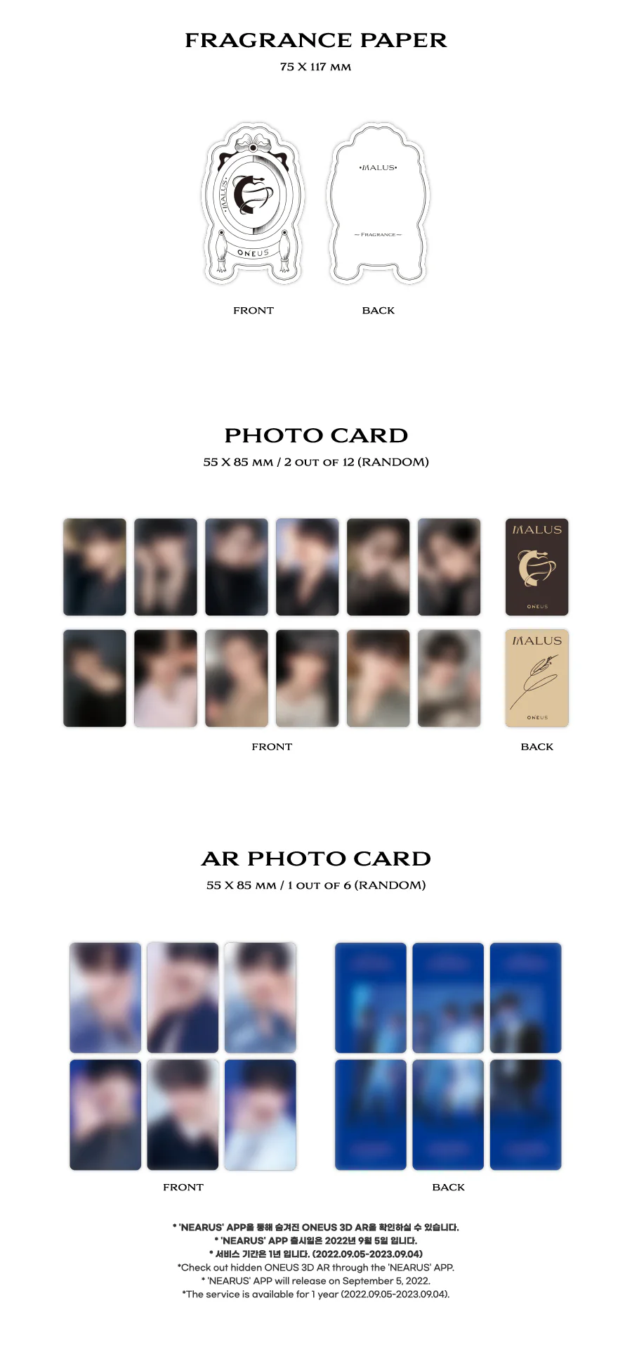 ONEUS - MALUS (8th Mini Album) - Image 5