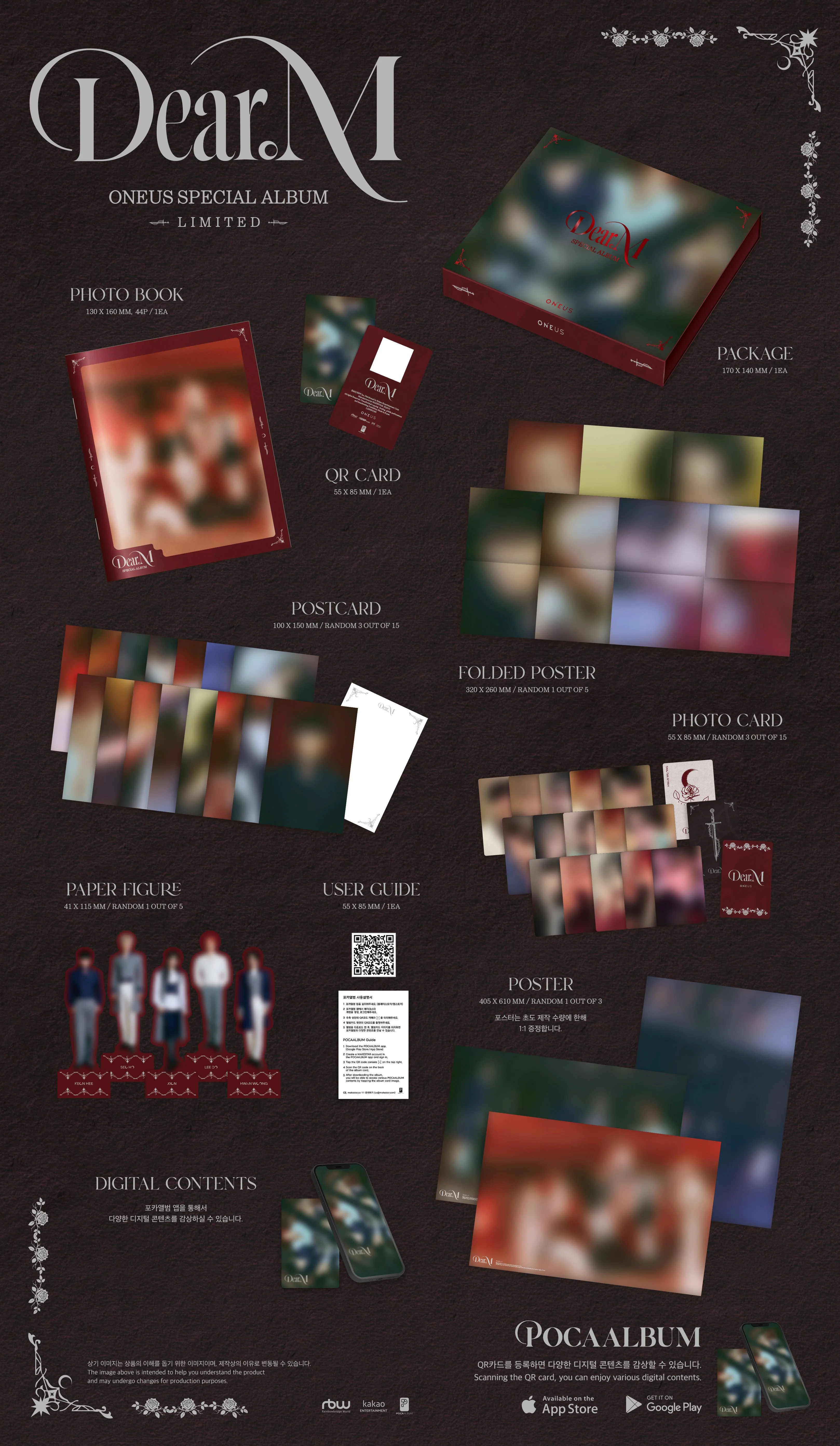 ONEUS - Special Album Dear.M Pocaalbum - Image 2