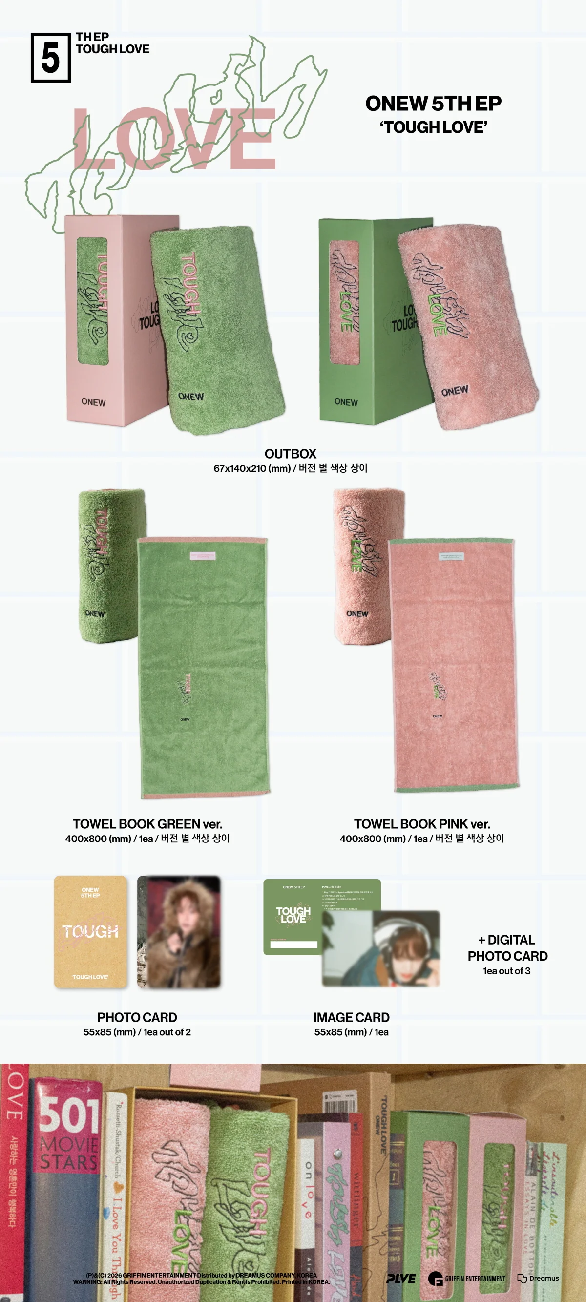 ONEW - 5th Mini Album TOUGH LOVE [TOWEL BOOK Random Ver.] - Image 2