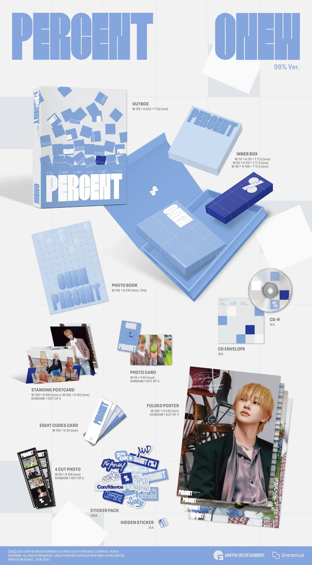 Onew - Vol.2 Percent Photobook version CD - Image 3