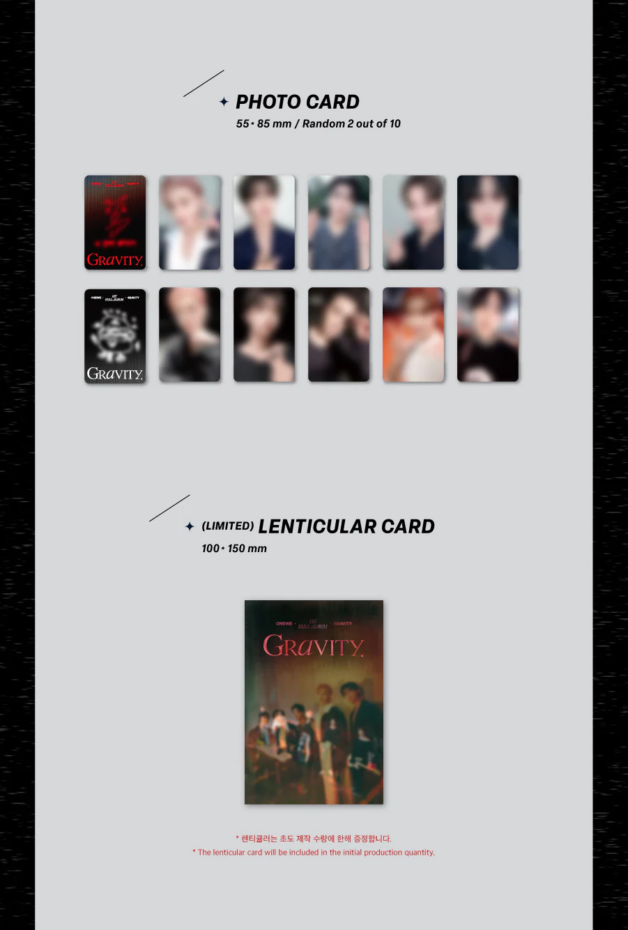 ONEWE - 1ST ENGLISH FULL ALBUM GRAVITY CD - Image 6