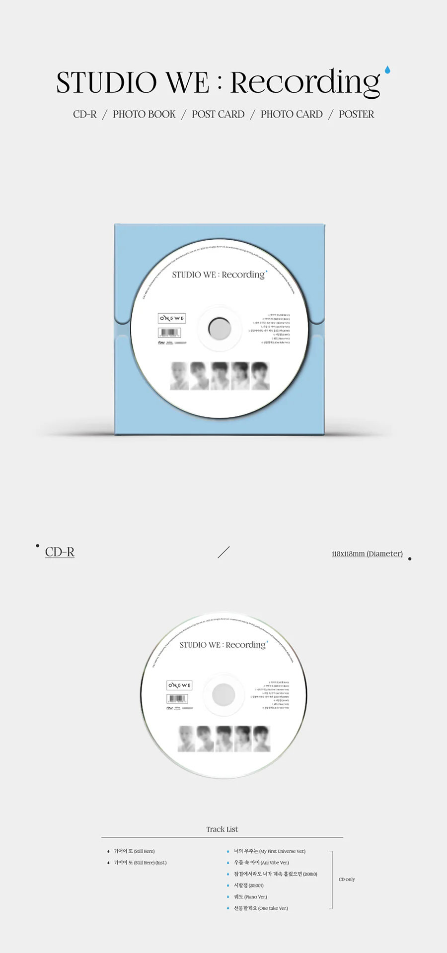 ONEWE - 3rd Demo Album [STUDIO WE : Recording #3] - Image 2