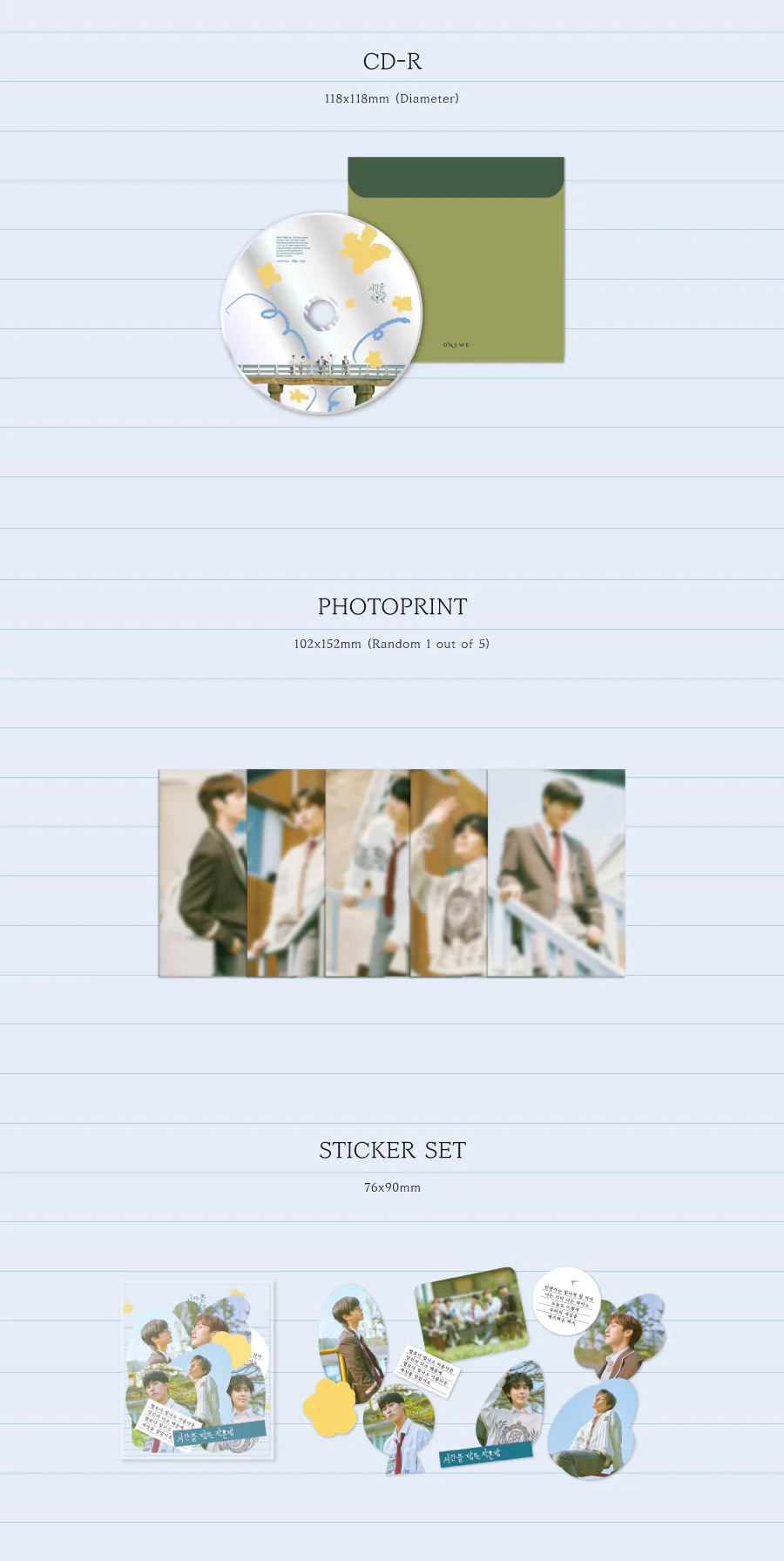 ONEWE - Special Album [SMALL ROOM CONTAINING TIME] Album+Free Gift - Image 4