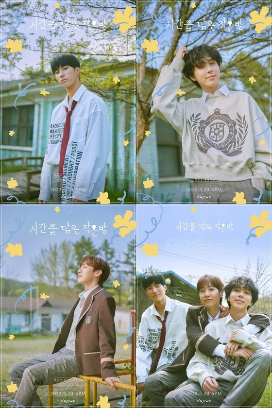 ONEWE - Special Album [SMALL ROOM CONTAINING TIME] Album+Free Gift - Image 8