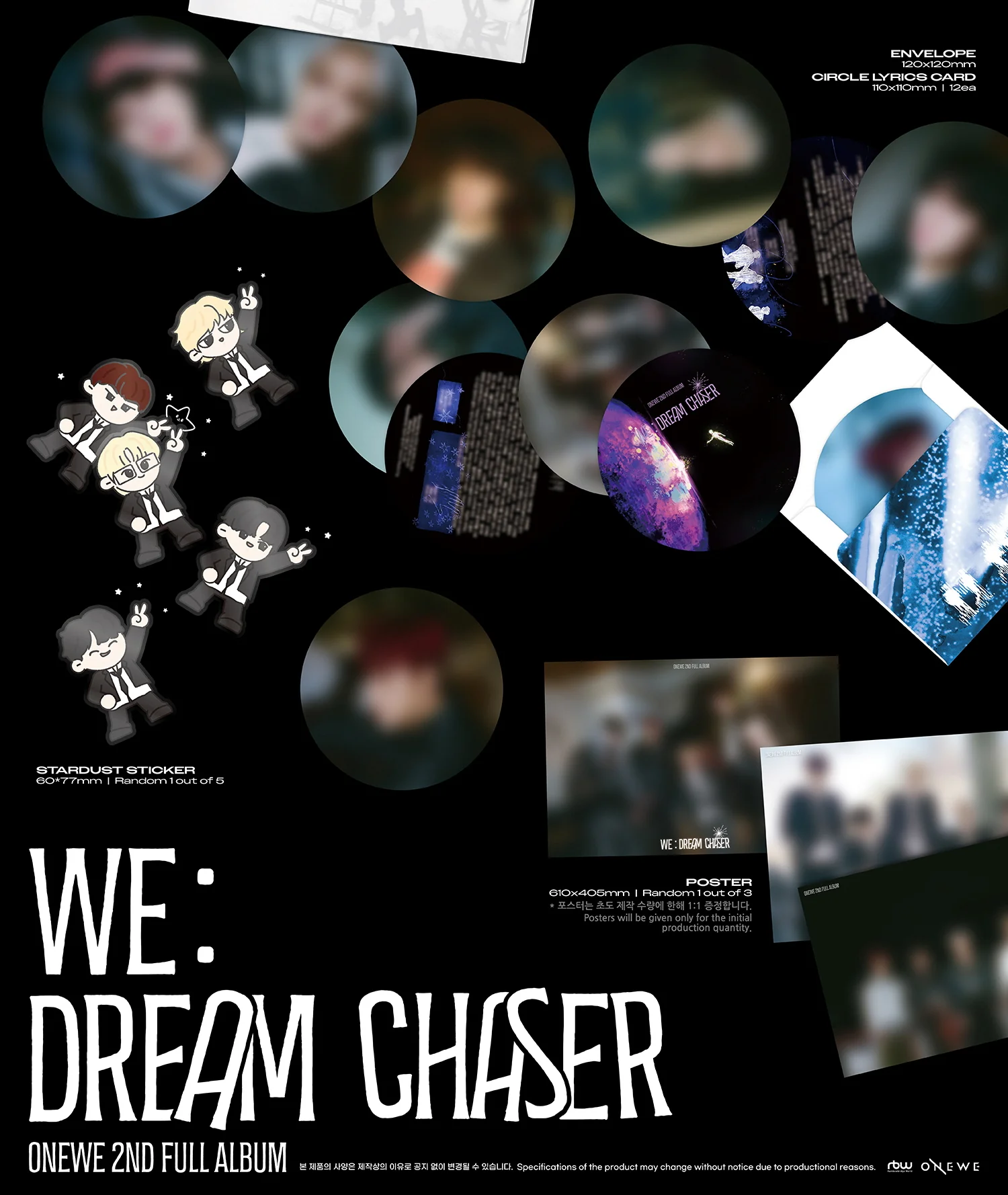 ONEWE - Vol.2 WE : Dream Chaser (Dream Chaser ver.) CD - Image 3