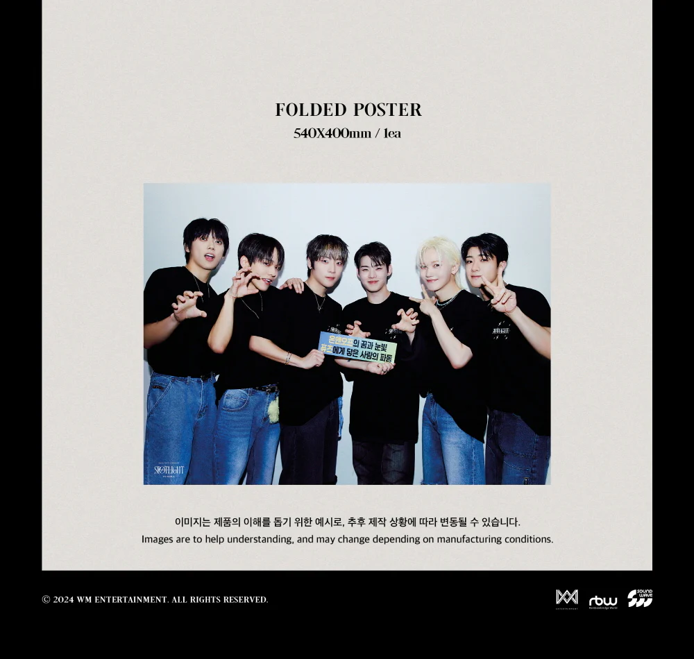 ONF - 2024 ONF CONCERT SPOTLIGHT PHOTOBOOK - Image 6