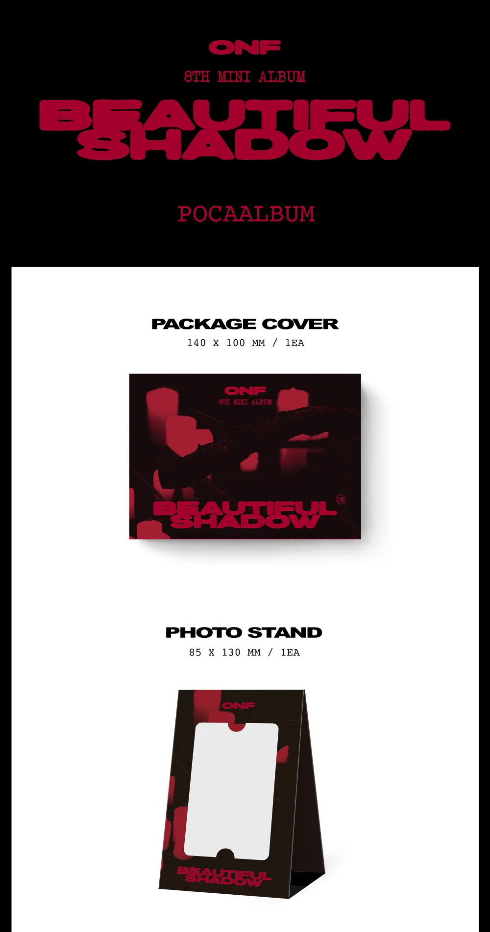 ONF - 8th Mini Album BEAUTIFUL SHADOW [POCA] - Image 2