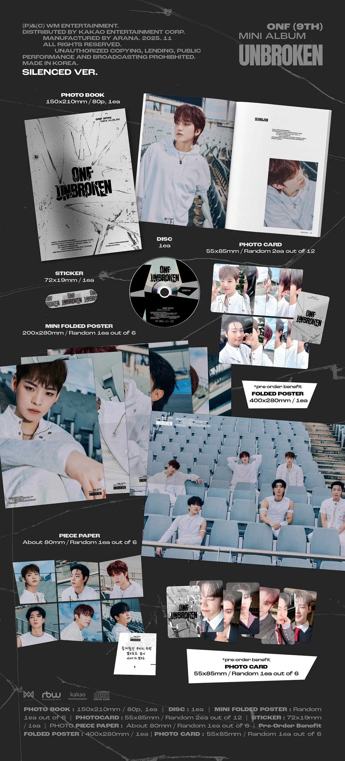 Onf - 9th Mini Album Unbroken CD+Pre-Order Gift - Image 2