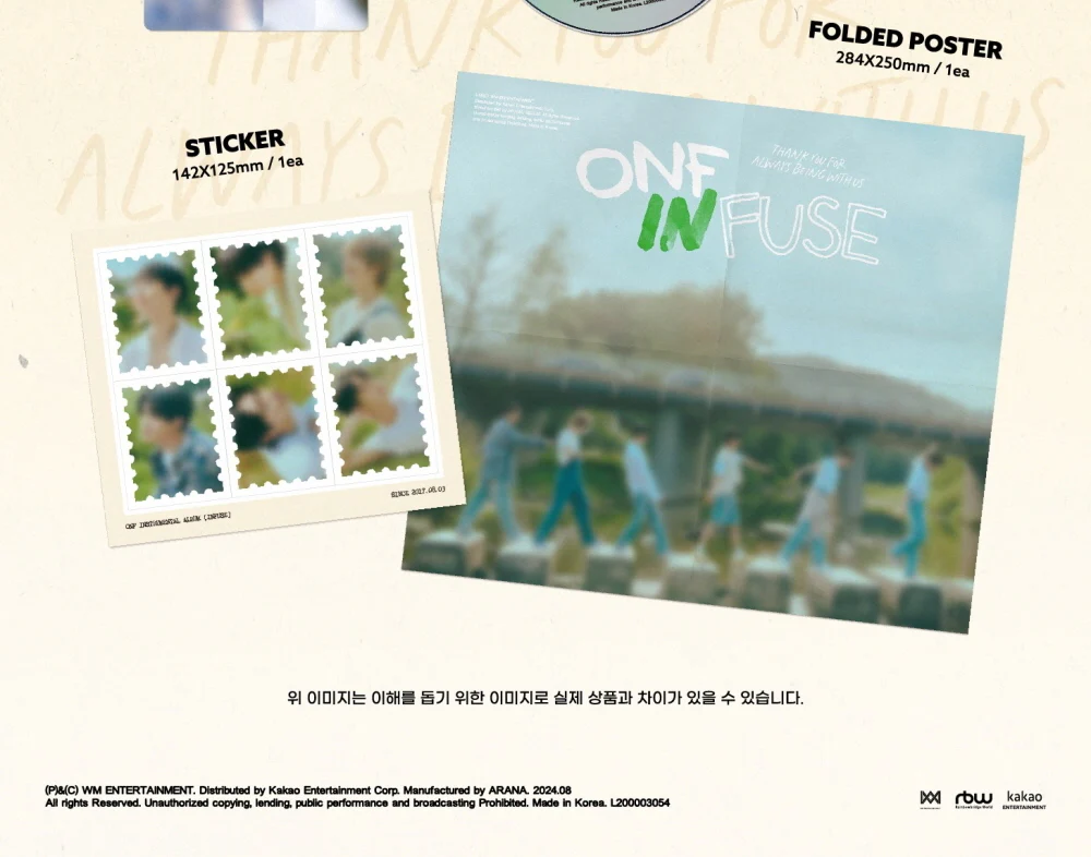 ONF - INSTRUMENTAL ALBUM INFUSE [CD ver.] - Image 4