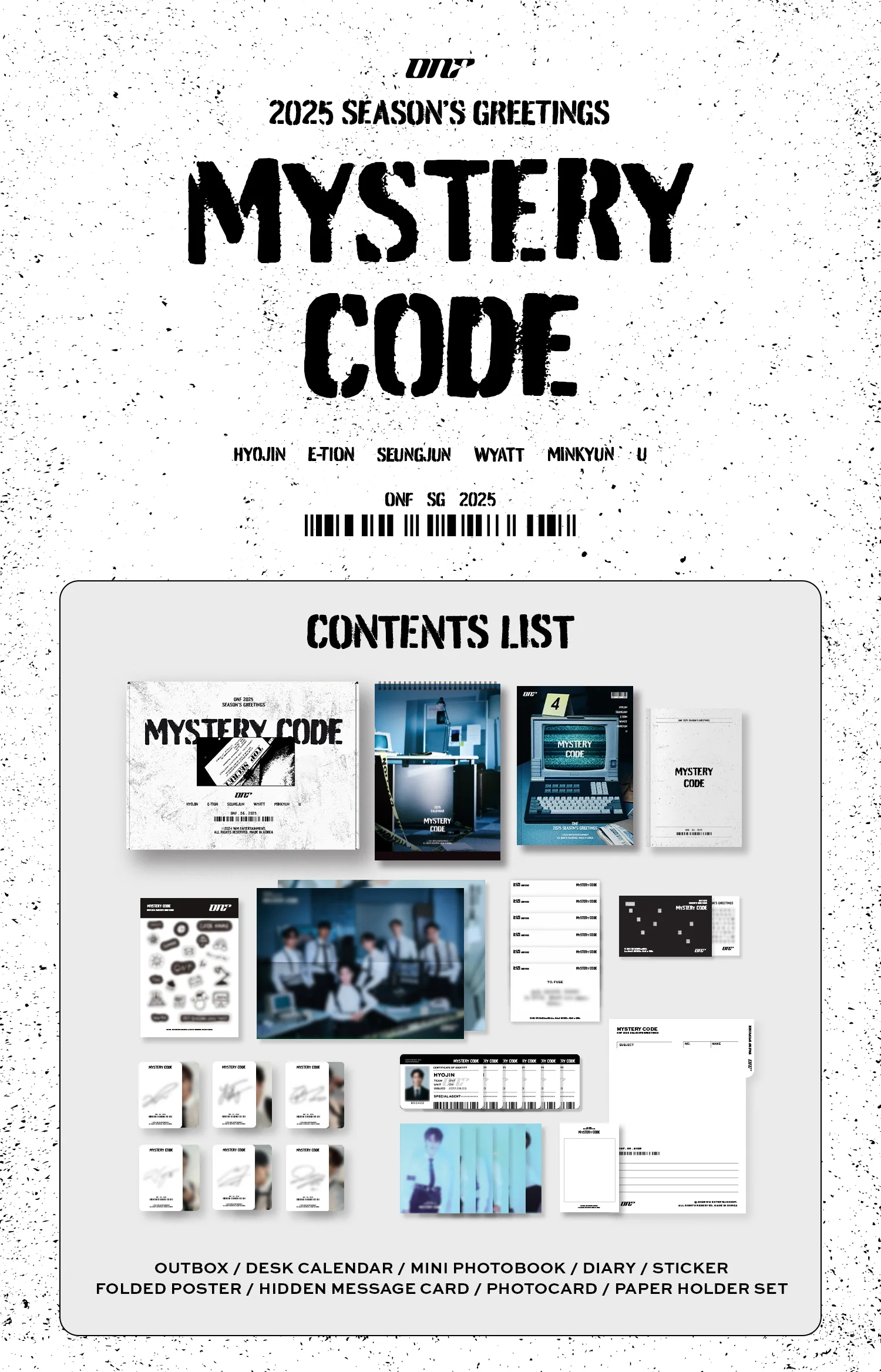 ONF ON AND OFF 2025 Season's Greetings Mystery Code - Image 2