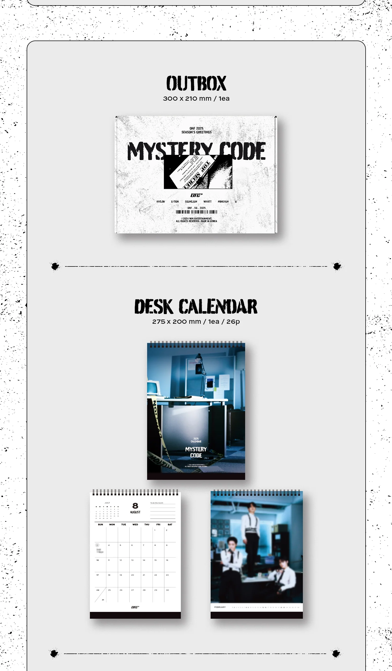ONF ON AND OFF 2025 Season's Greetings Mystery Code - Image 3