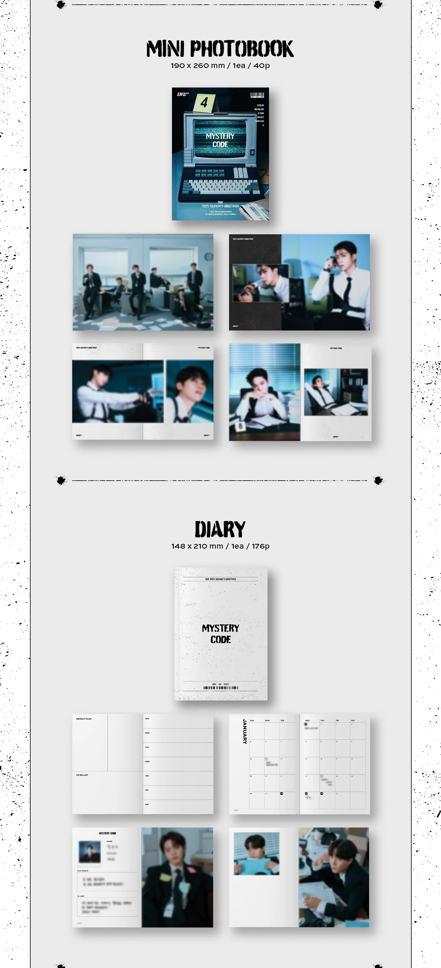ONF ON AND OFF 2025 Season's Greetings Mystery Code - Image 4