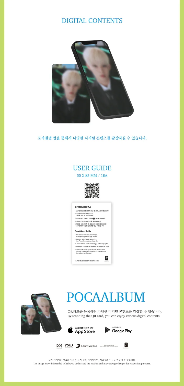 ONF ON AND OFF - 7th Mini Album Love Effect Poca Album - Image 4