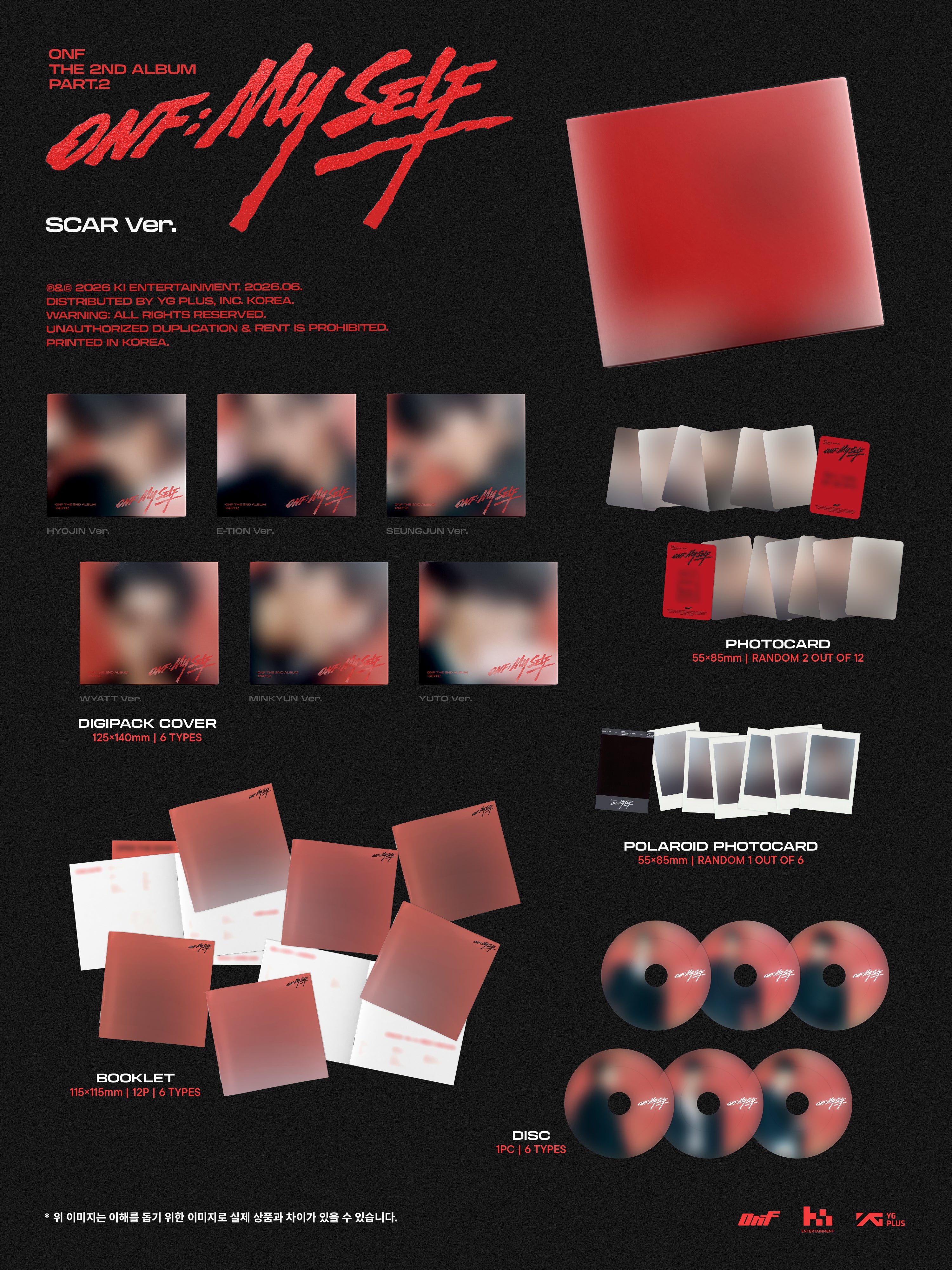 ONF - Vol.2 ONF:MY SELF DIGIPACK ver. CD - Image 3