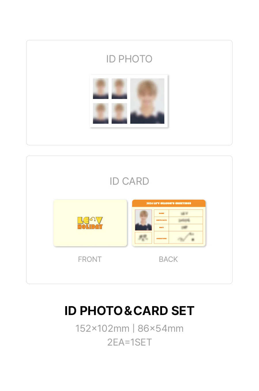 LE’V - 2024 LE’V SEASON'S GREETINGS [LE’V HOLIDAY] - Image 5