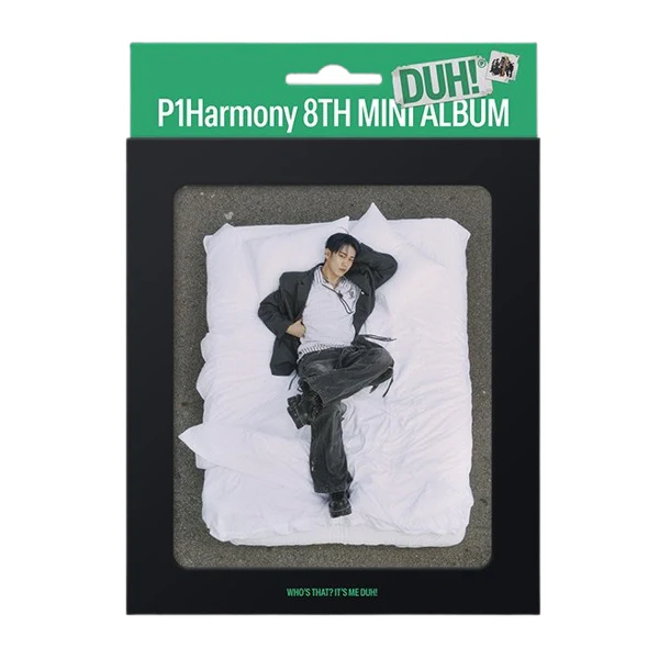 P1Harmony - 8th Mini Album Duh! H version CD - Image 7