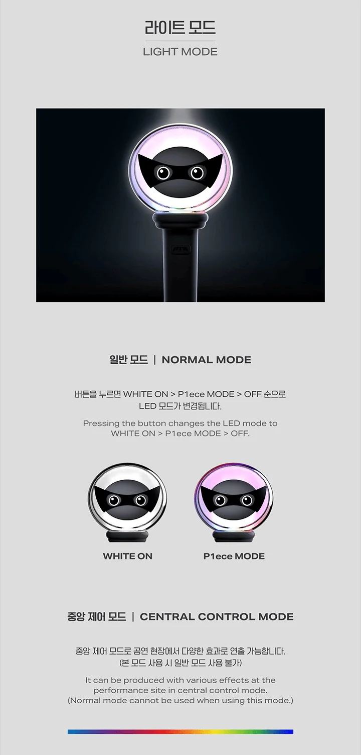 P1Harmony - OFFICIAL LIGHT STICK ver.2 - Image 4