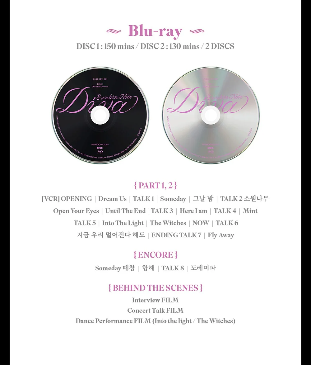 [Pre-Order July] PARK EUN BIN 2024 Fan Concert Blu-Ray [EUNBIN NOTE : DIVA]  - Image 4