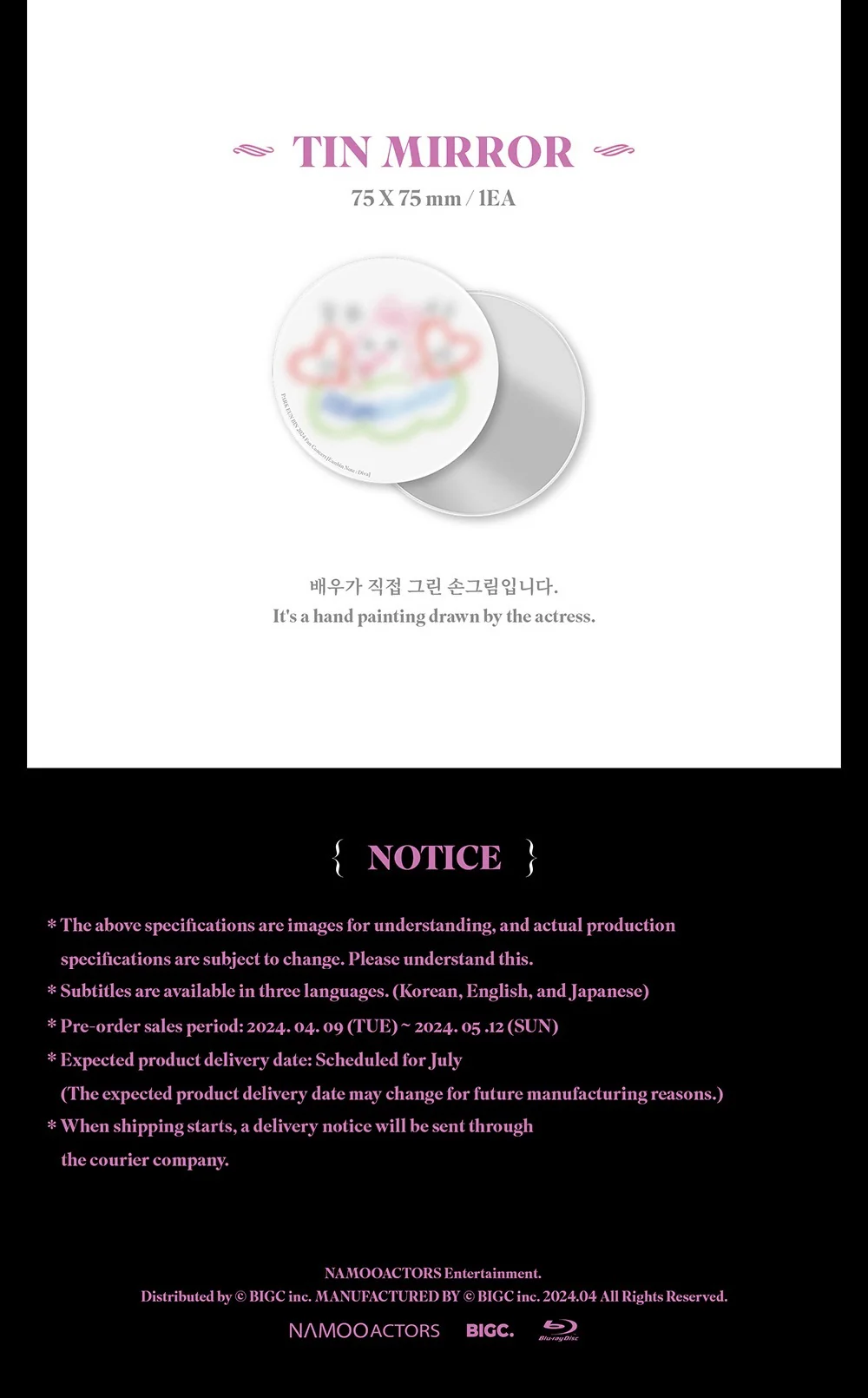 [Pre-Order July] PARK EUN BIN 2024 Fan Concert Blu-Ray [EUNBIN NOTE : DIVA]  - Image 7