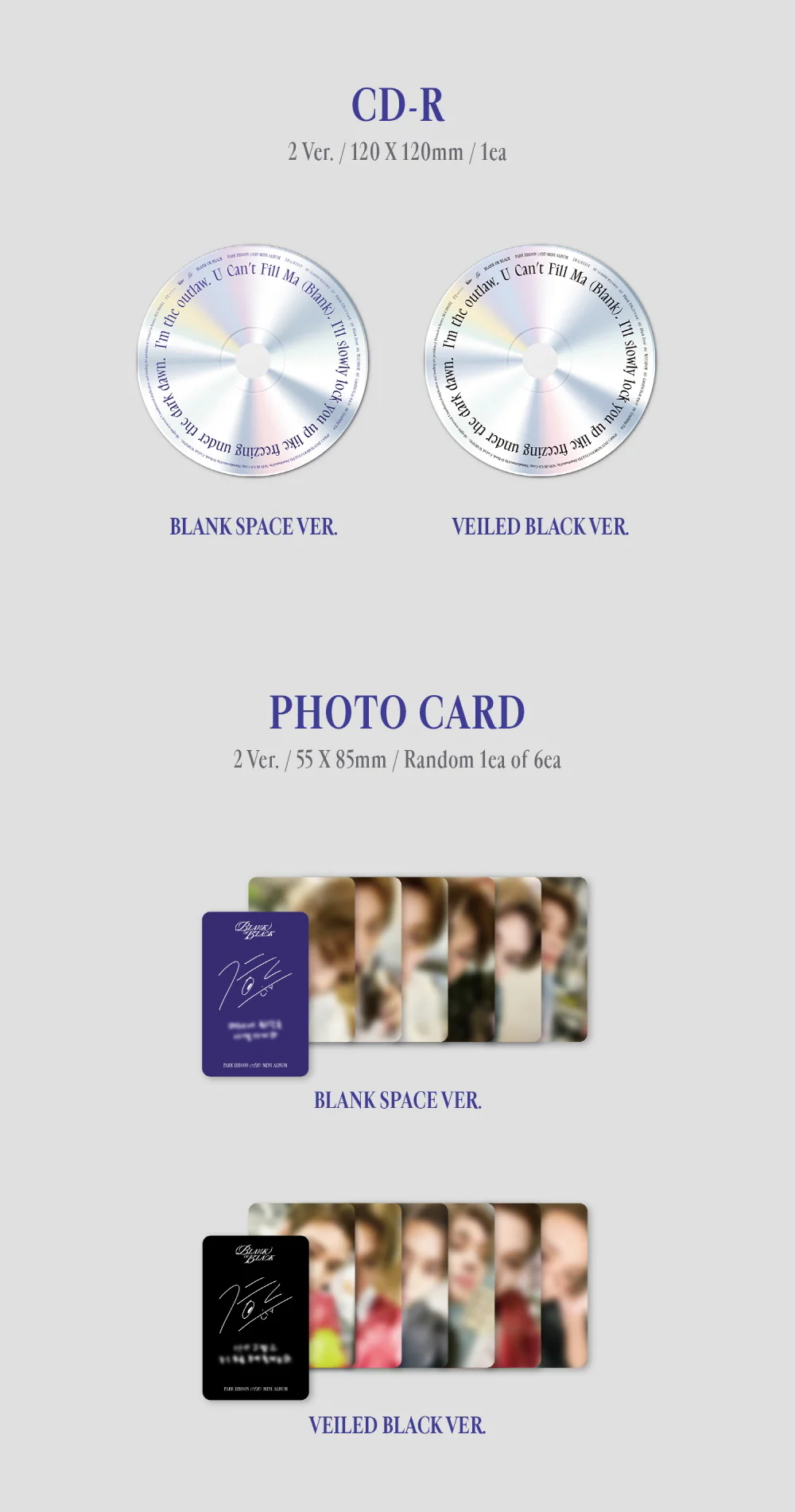 PARK JI HOON - Blank or Black CD - Image 4