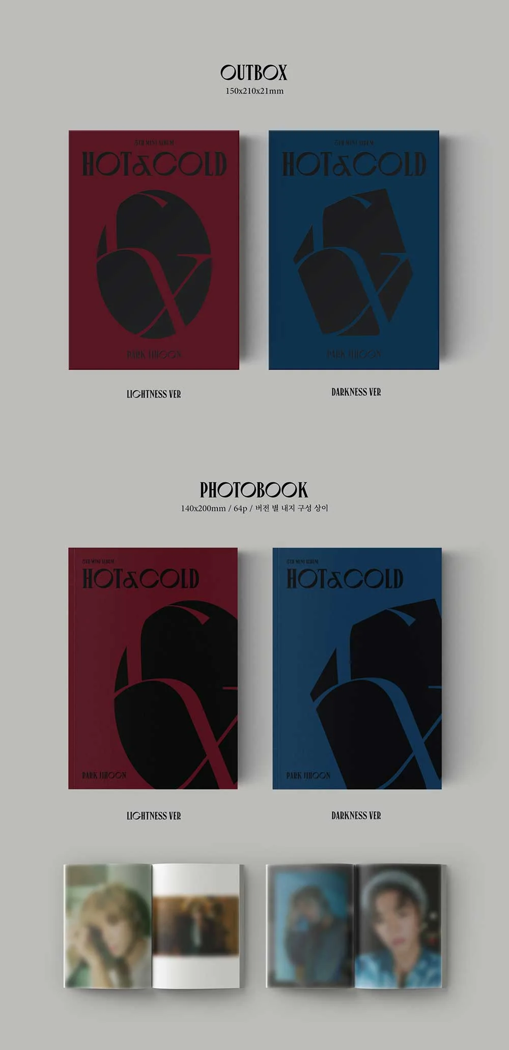 PARK JI HOON - HOT&COLD (5th Mini Album) Album+Folded Poster - Image 3