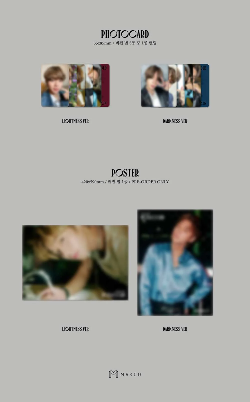 PARK JI HOON - HOT&COLD (5th Mini Album) Album+Folded Poster - Image 6