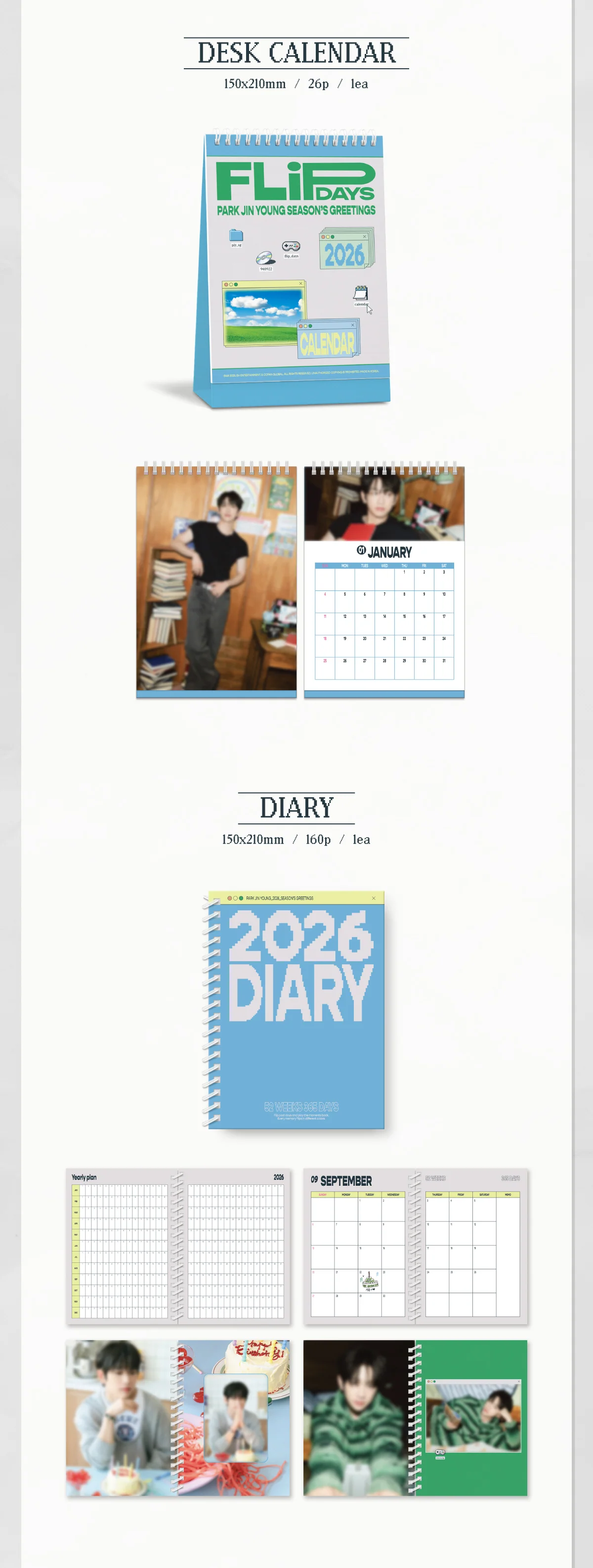 Park Jin Young 2026 Season's Greetings Flip days - Image 5