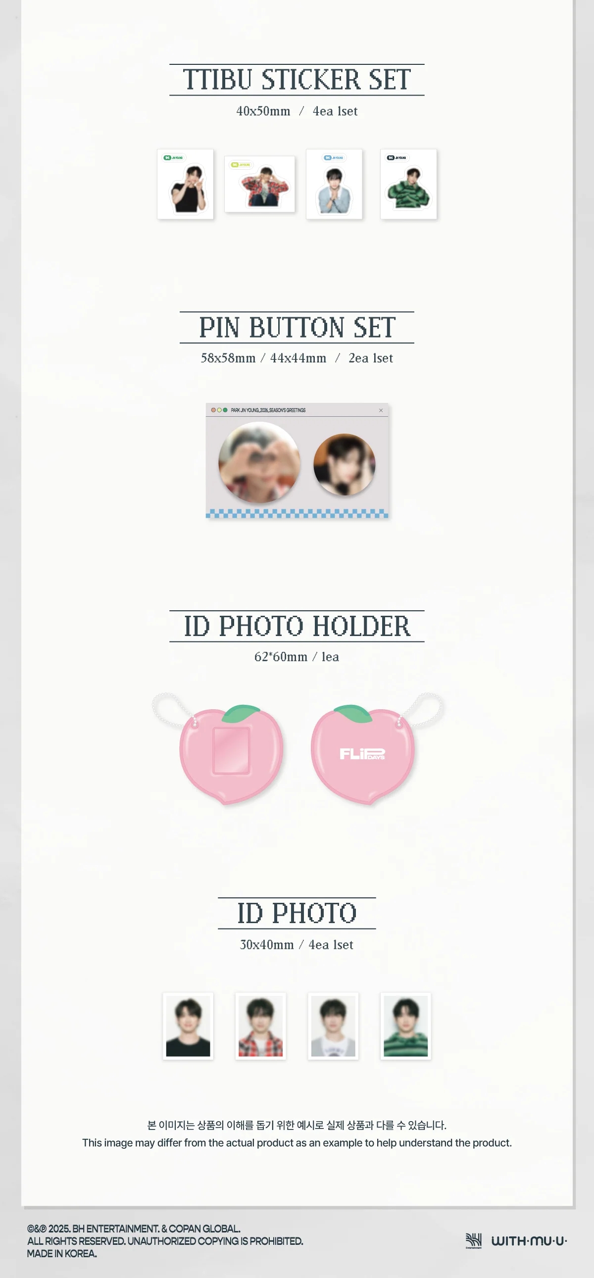 Park Jin Young 2026 Season's Greetings Flip days - Image 7