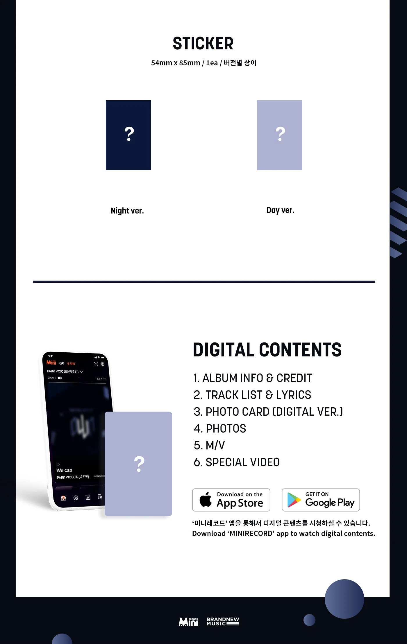 PARK WOO JIN (AB6IX) - 1st EP oWn (Platform Random ver.) - Image 4