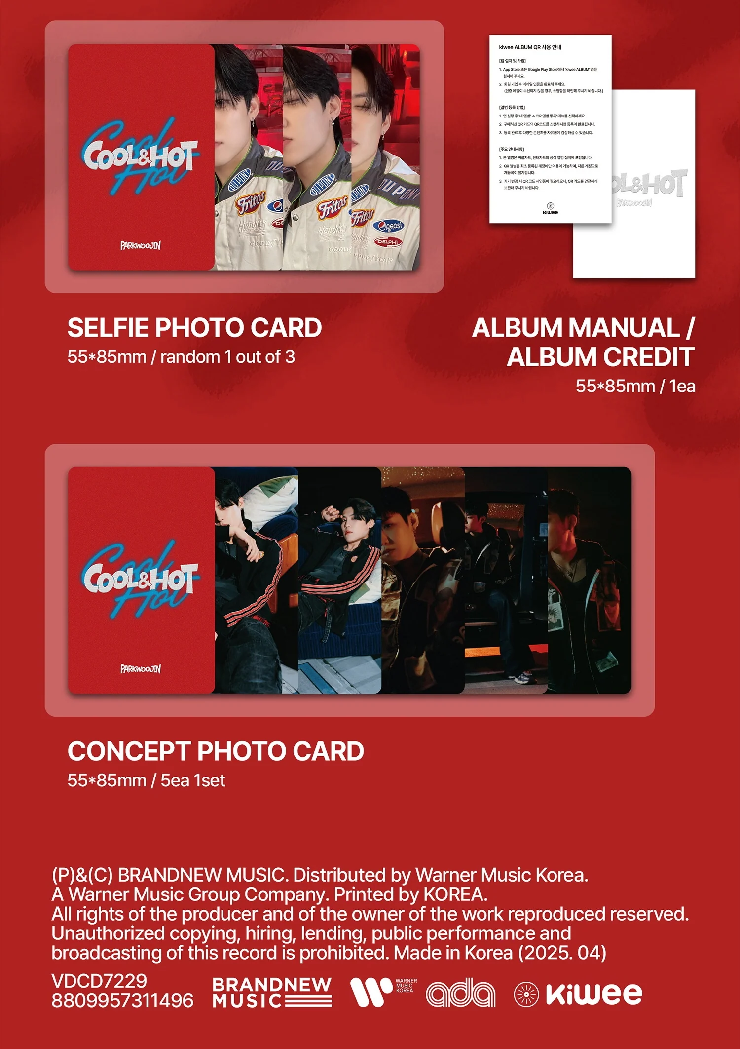 PARK WOO JIN AB6IX - 1st Single Album Cool & Hot (kiwee ALBUM ver.) - Image 5