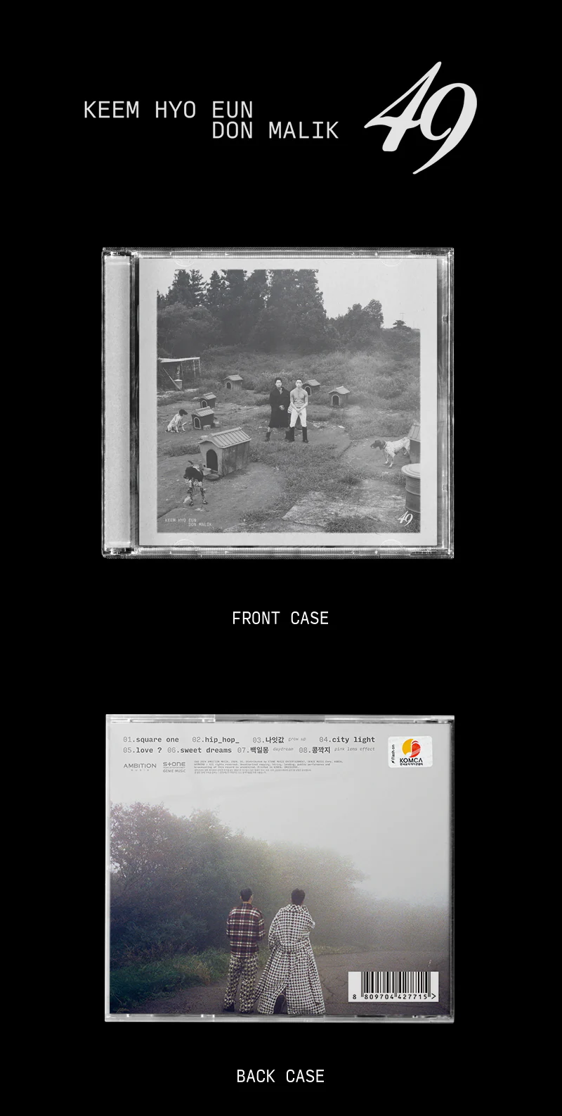 KEEM HYO EUN DON MALIK - 49 Album - Image 2