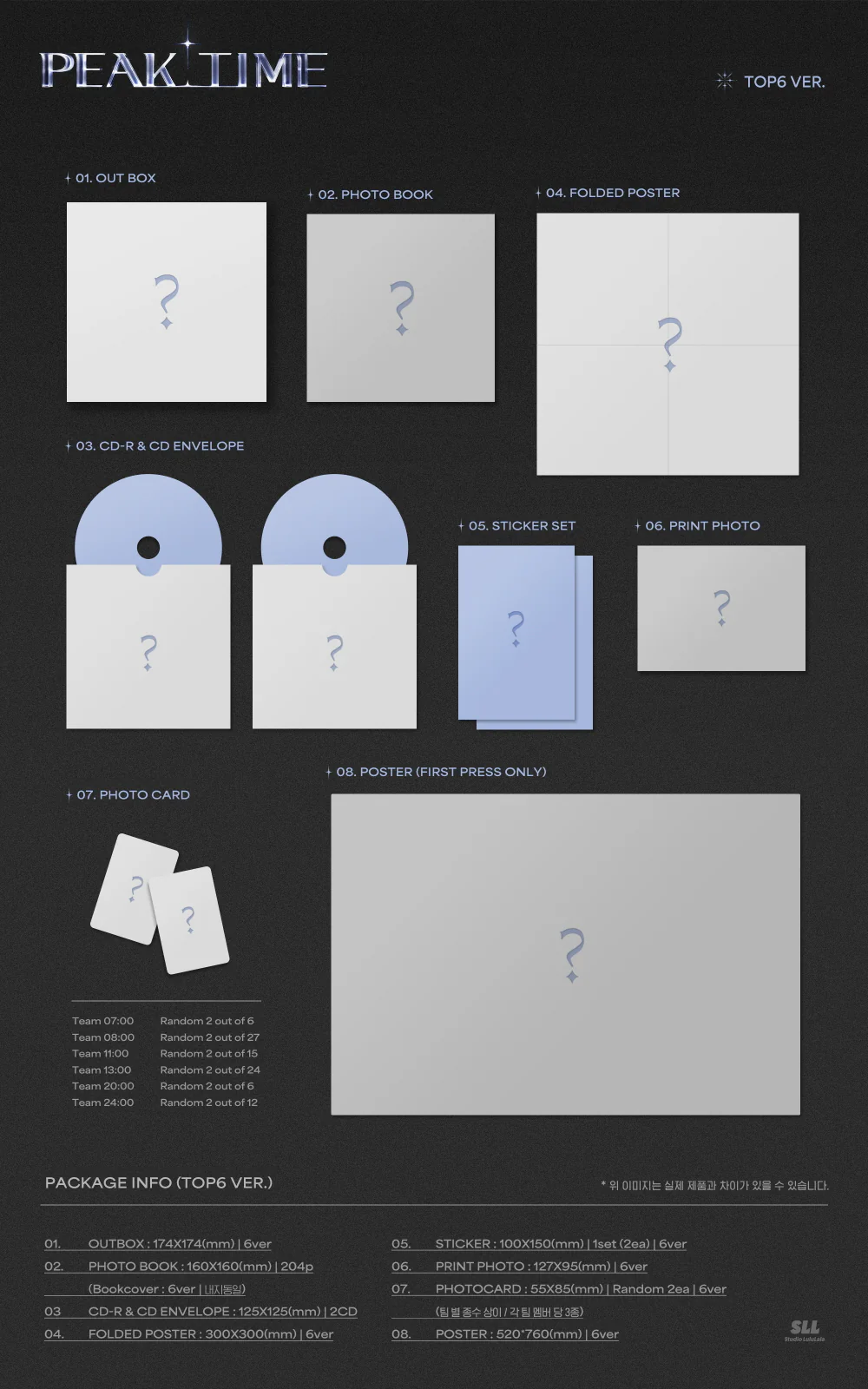 PEAK TIME (JTBC Reality Competition Show) Compilation Album [TOP6 VER ] CD - Image 8