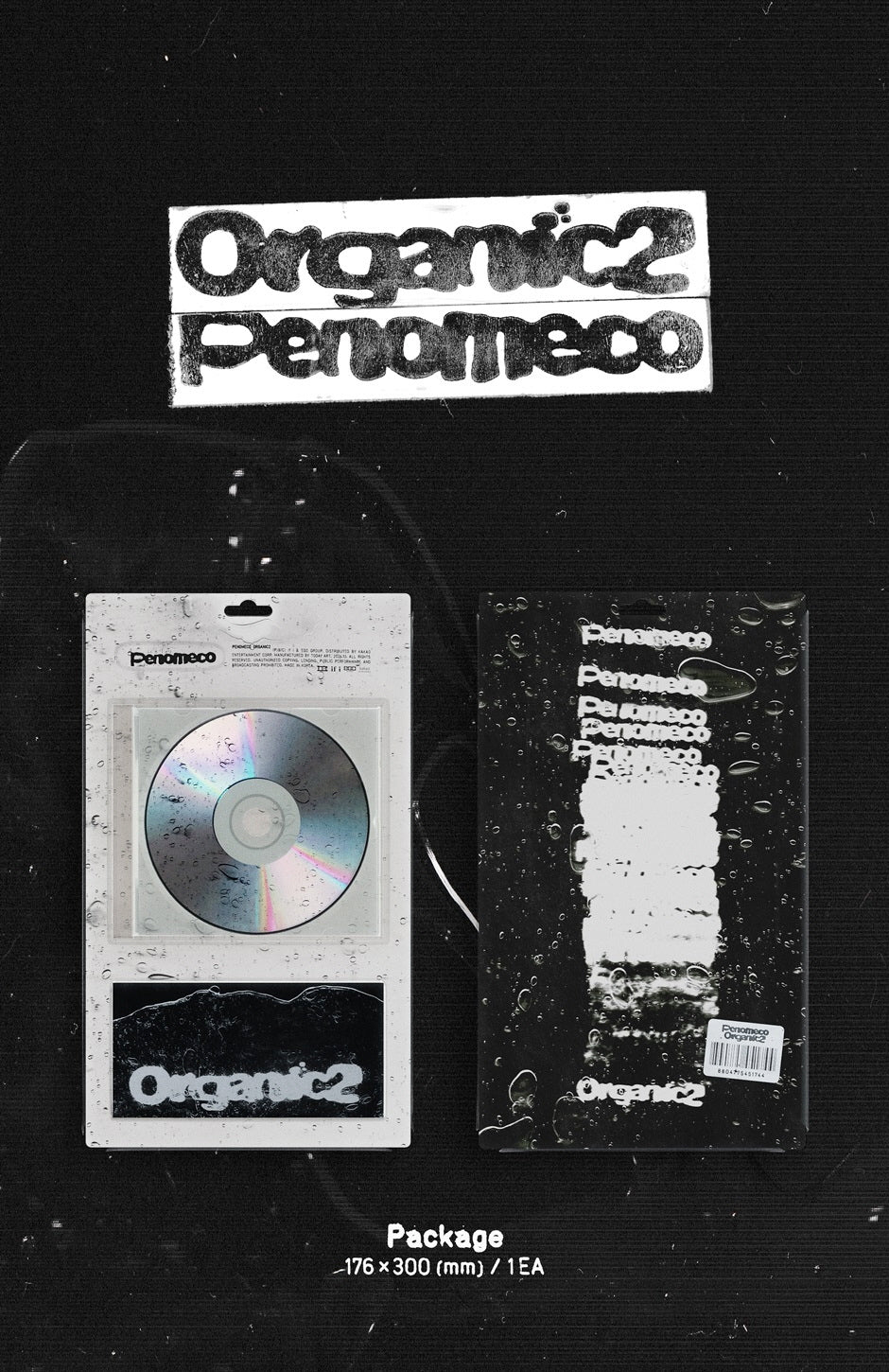 PENOMECO - EP Organic2 Album - Image 2