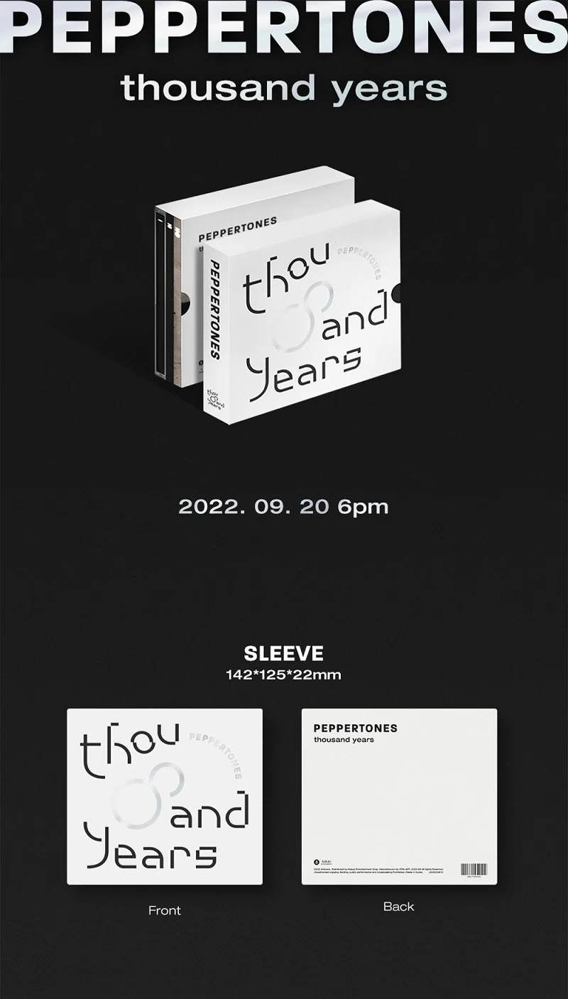 Peppertones - Vol.7 thousand years CD - Image 2