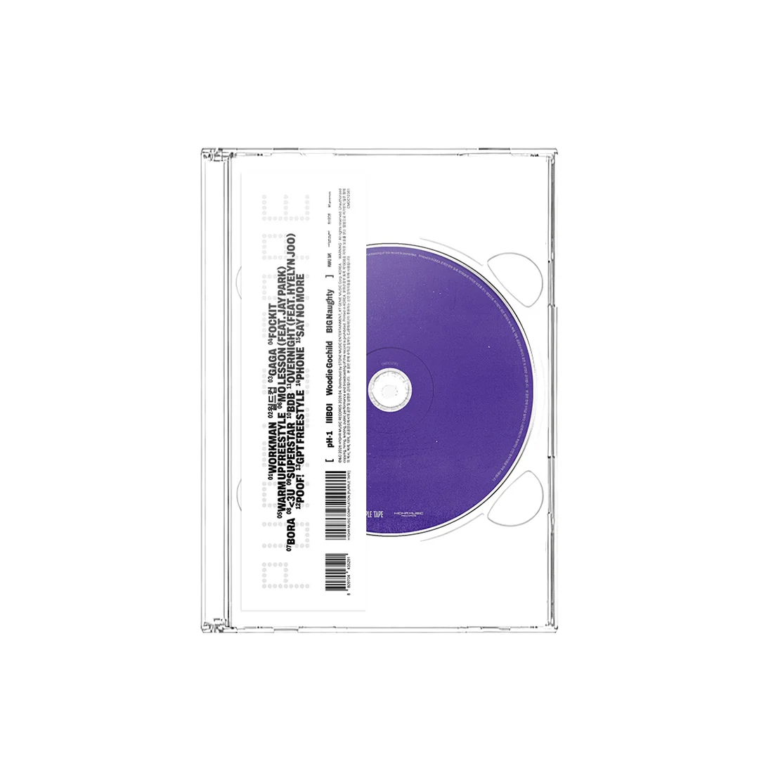pH-1 / lIlBOI / Woodie Gochild / BIG Naughty - H1GHRMUSIC Compilation PURPLE TAPE CD - Image 2