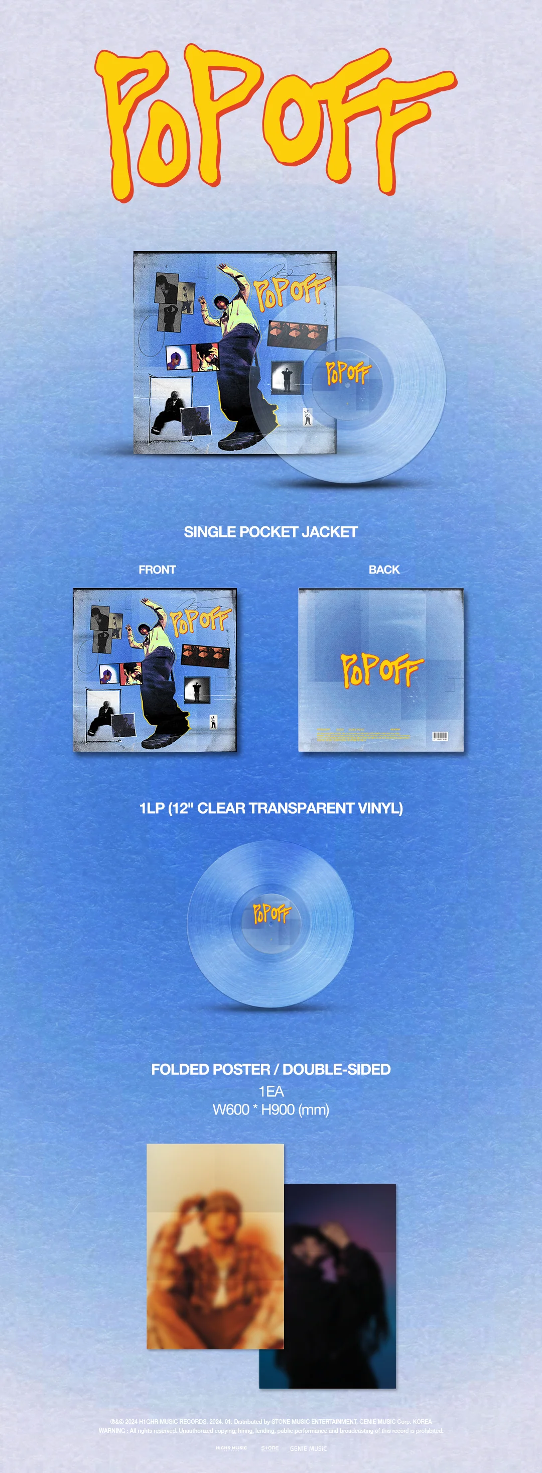 pH-1 - POP OFF [Vinyl LP] - Image 2