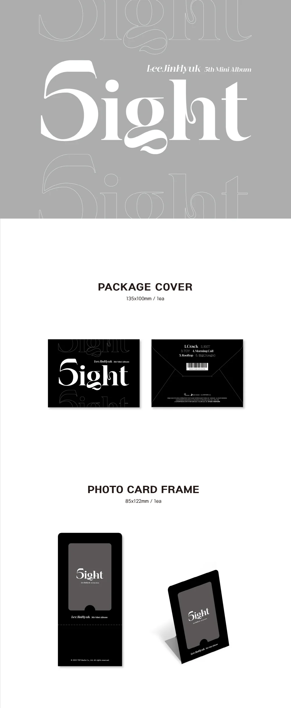 [PHOTOCARD ALBUM] LEE JIN HYUK - 5ight (PocaAlbum ver.) - Image 2