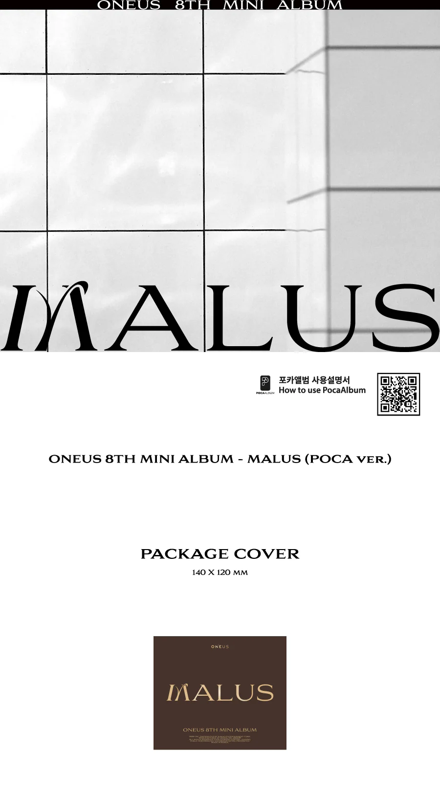 [PHOTOCARD ALBUM] ONEUS - 8th Mini Album MALUS (POCA ver.) - Image 2