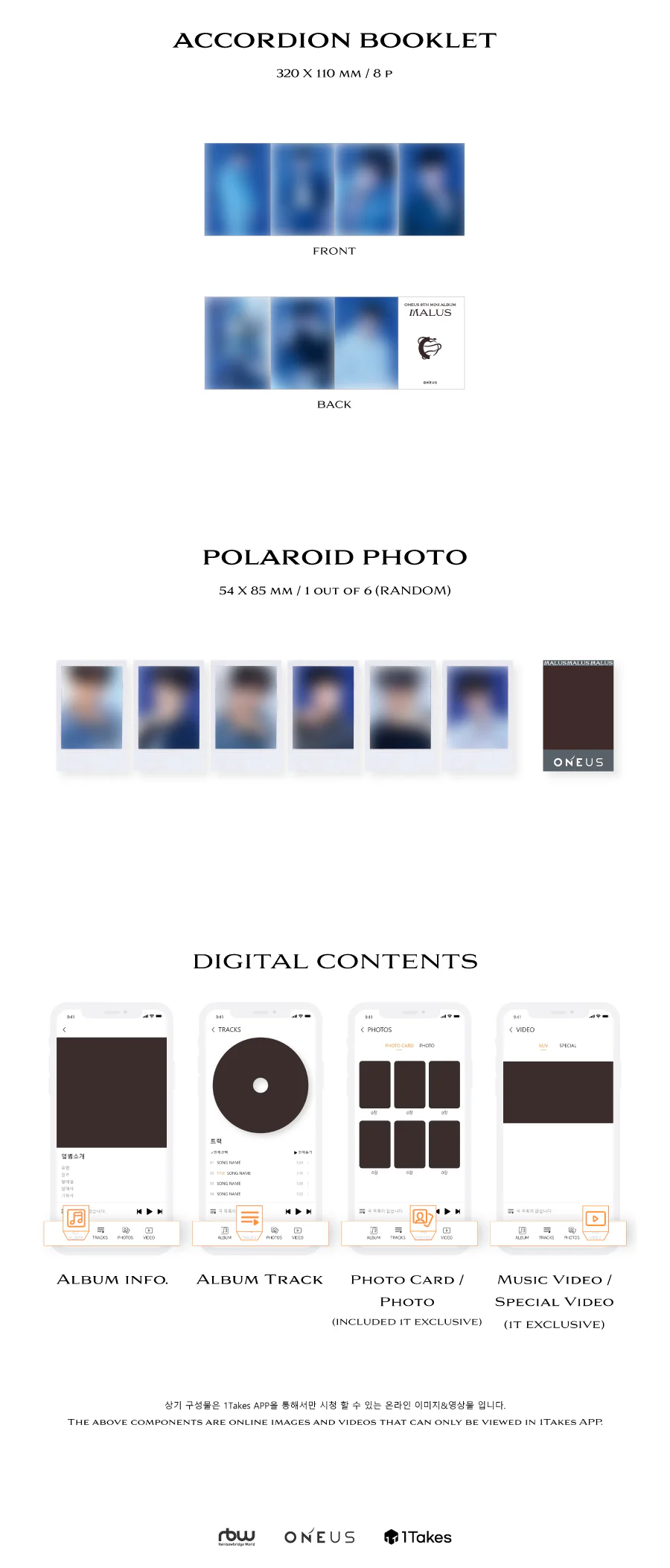 [PHOTOCARD ALBUM] ONEUS - MALUS (PLATFORM ver.) - Image 4