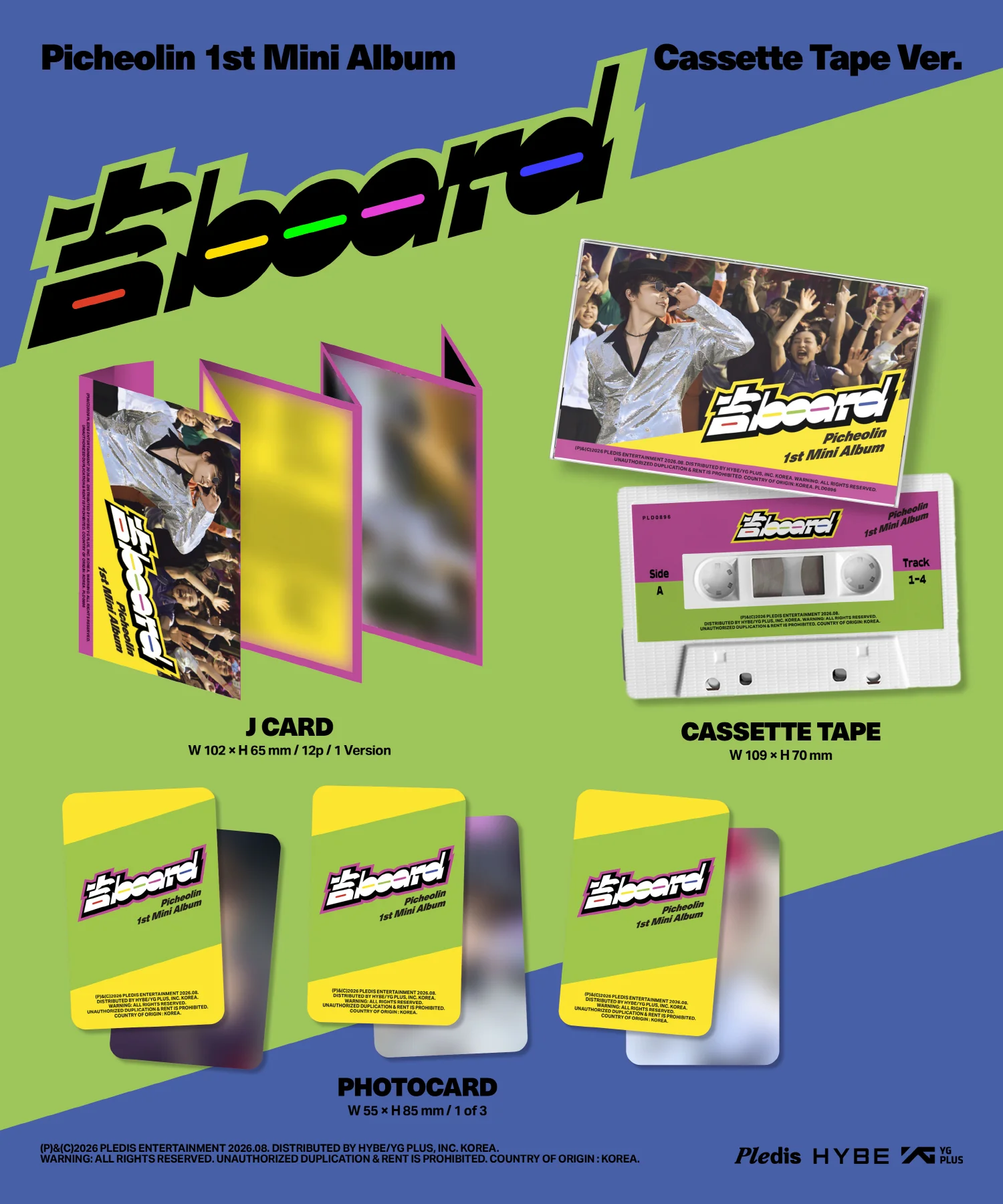 Picheolin - 1st Mini Album 吉BOARD Gilboard Cassette Tape Ver. - Image 3