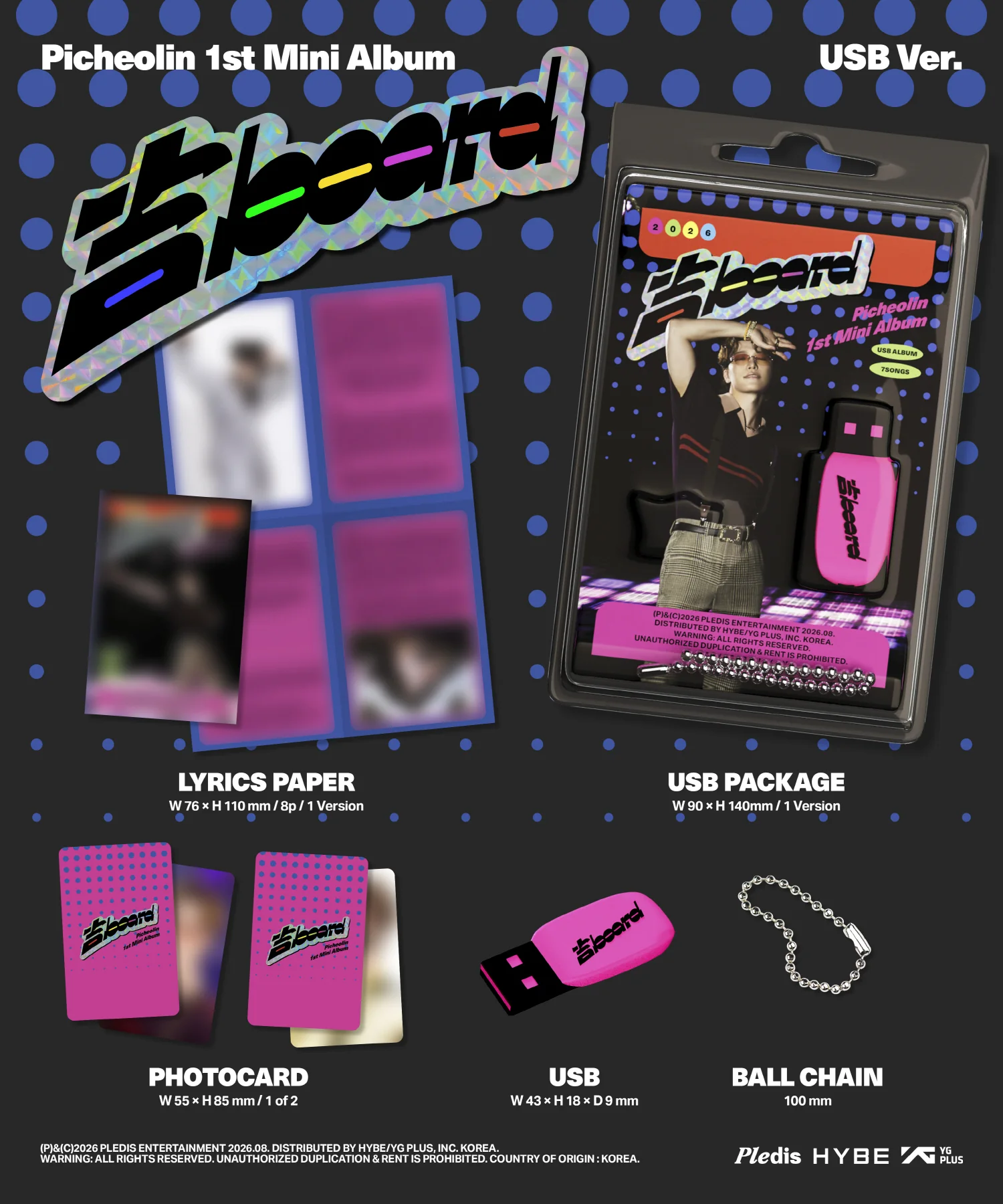 Picheolin - 1st Mini Album 吉BOARD Gilboard USB Ver. - Image 3