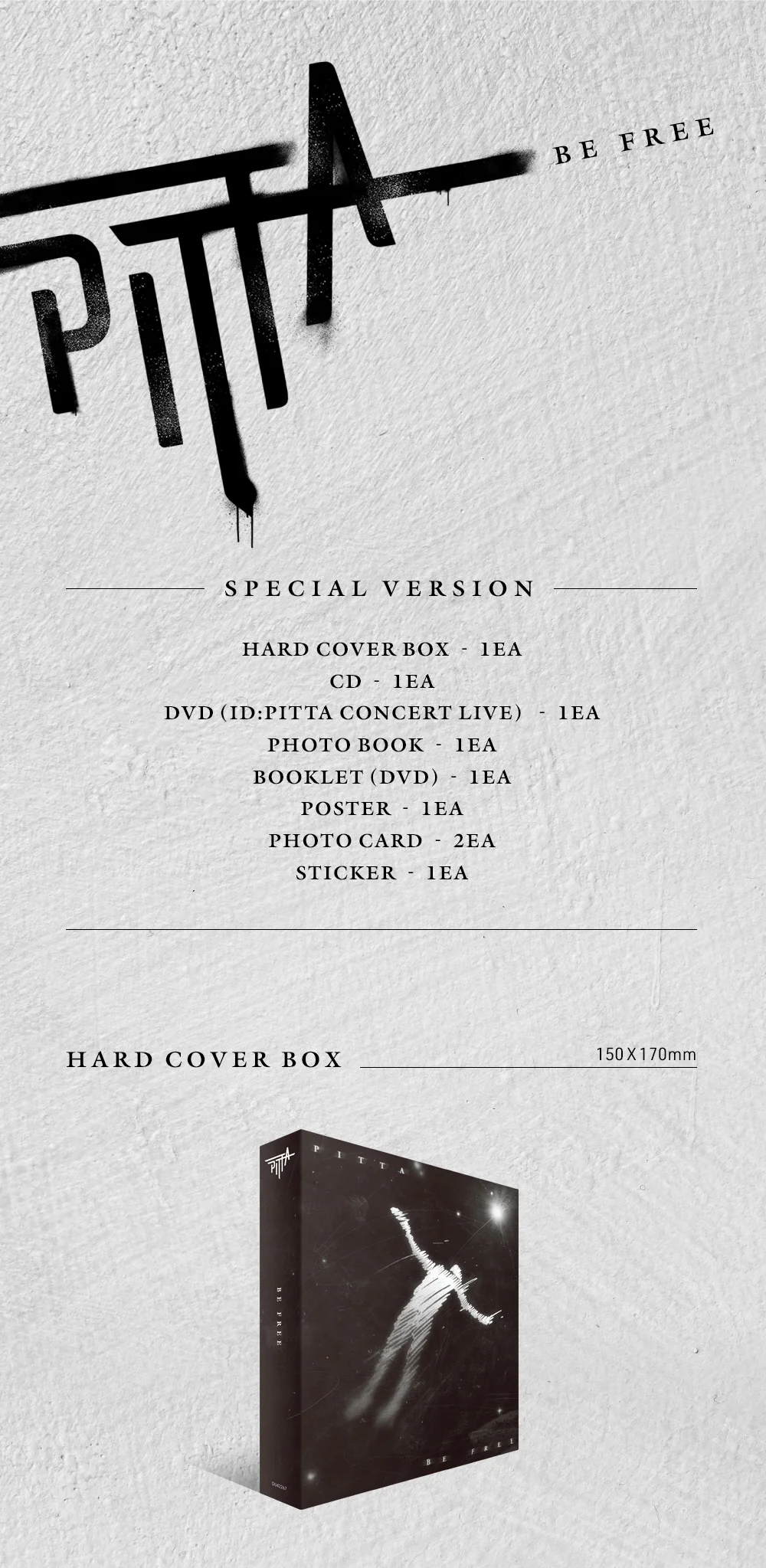 PITTA KANG HYUNG HO - BE FREE Special ver. CD - Image 2