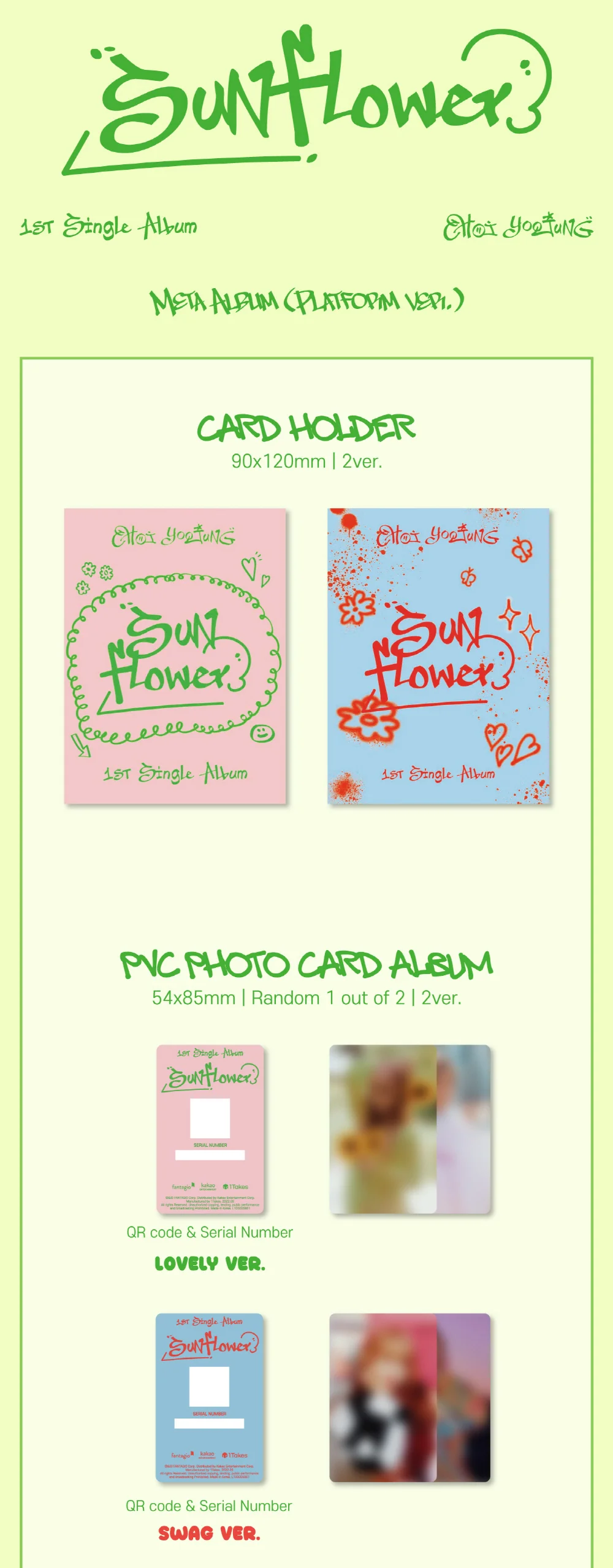 [PLATFORM ALBUM] Choi Yoojung - 1st Single Album Sunflower - Image 2