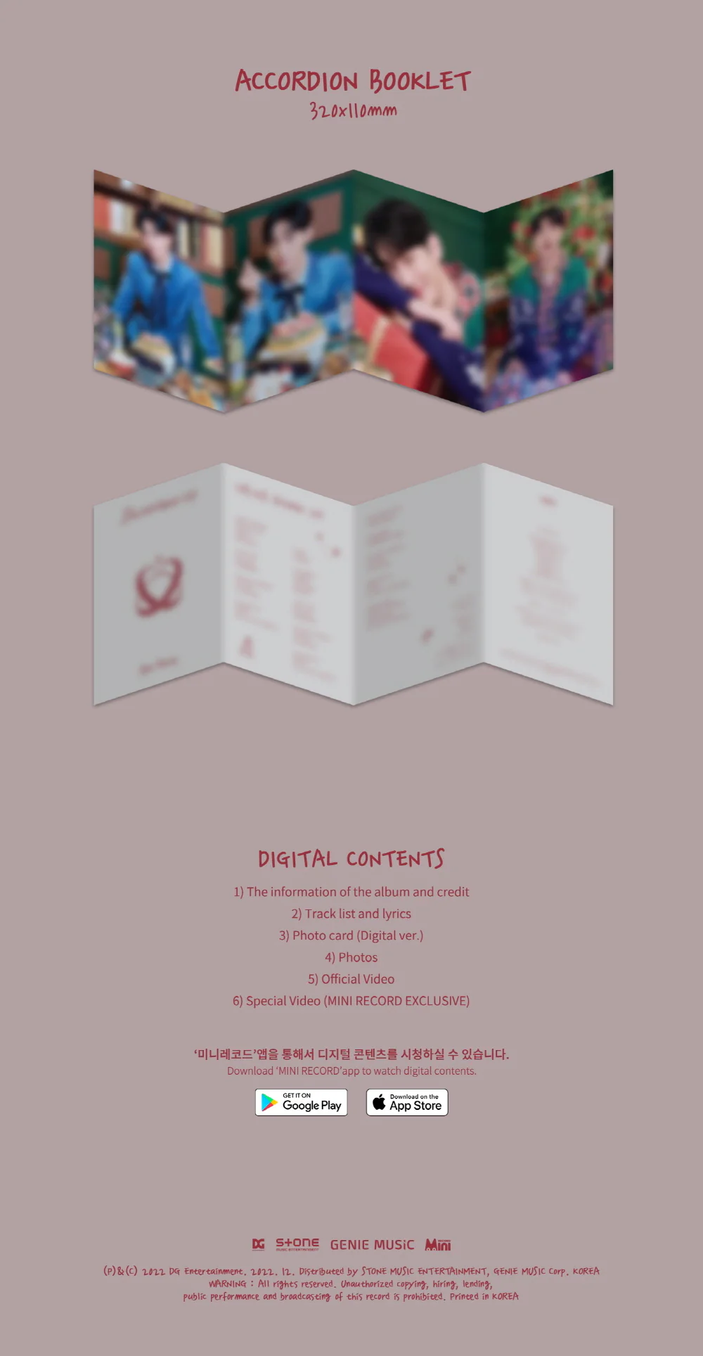 [PLATFORM ALBUM] YOON JI SUNG WANNA ONE - 2nd Single Album December. 24  Platform ver. - Image 4