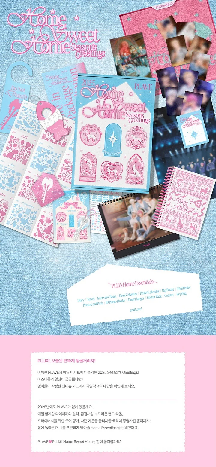 PLAVE - 2025 SEASON'S GREETINGS : HOME SWEET HOME - Image 2