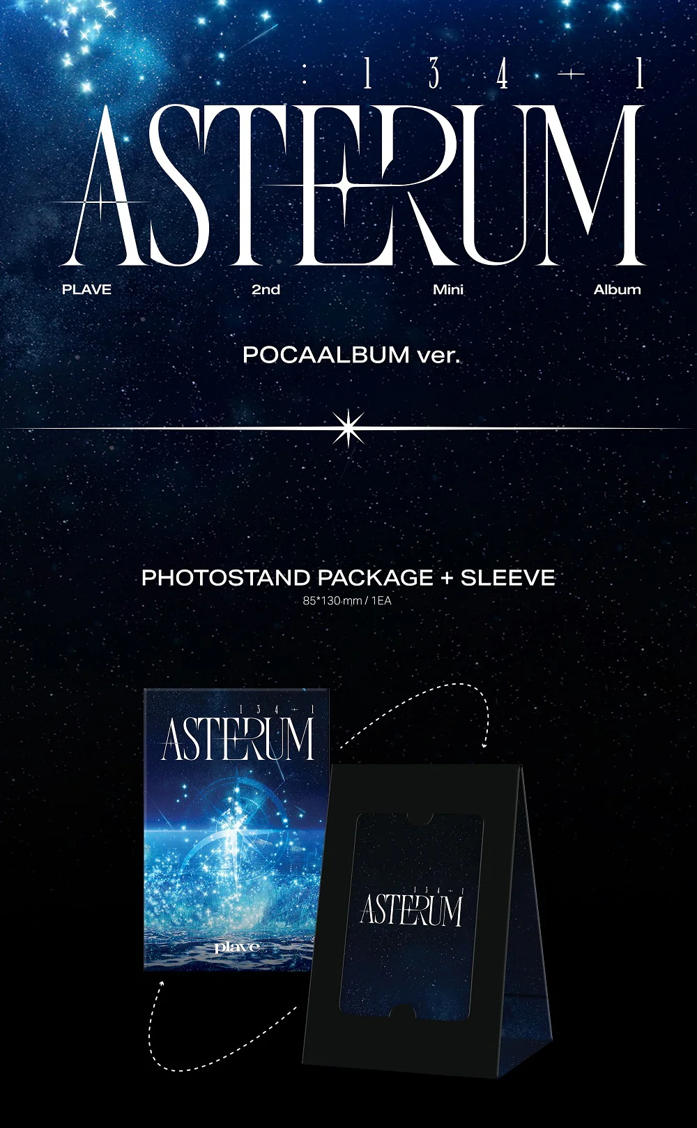 PLAVE - 2nd Mini Album ASTERUM : 134-1 POCAALBUM version - Image 2