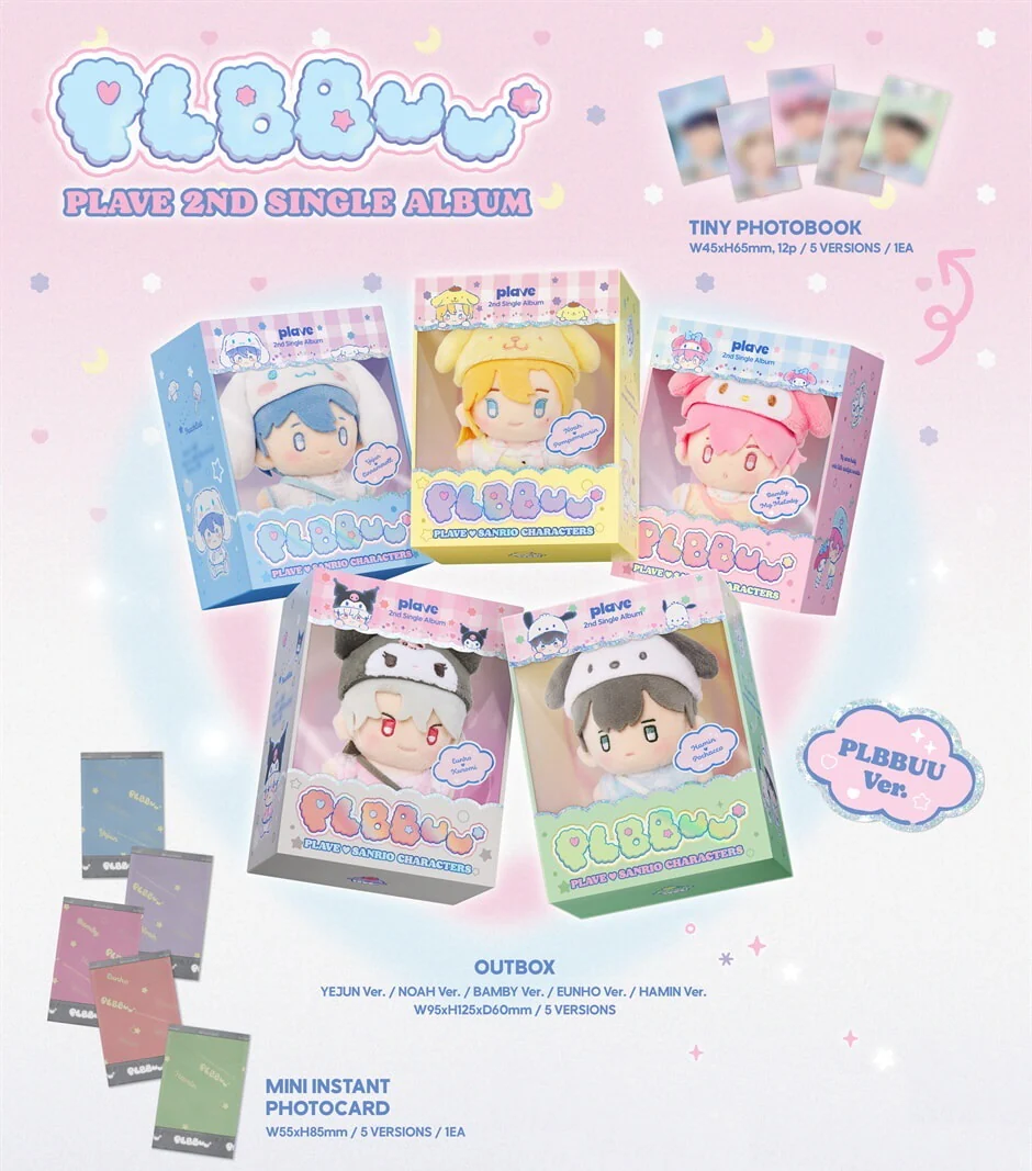 Plave - 2nd Single Album Plbbuu [PLBBUU ver.] 5 versions SET CD - Image 2