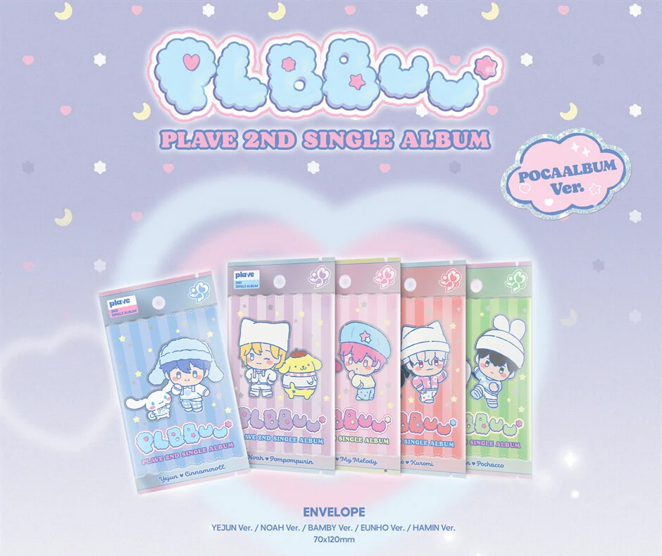 Plave - 2nd Single Album Plbbuu Pocaalbum Random version - Image 2