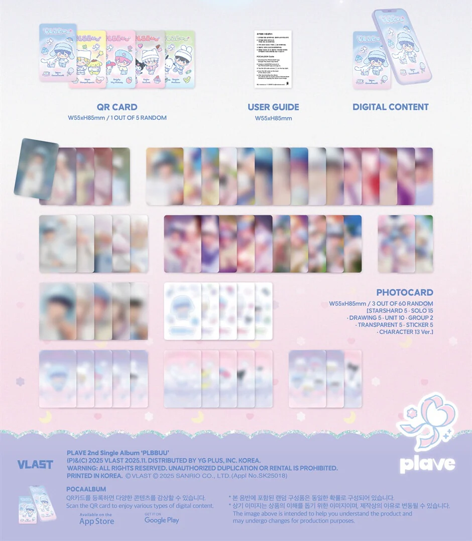 Plave - 2nd Single Album Plbbuu Pocaalbum Random version - Image 3