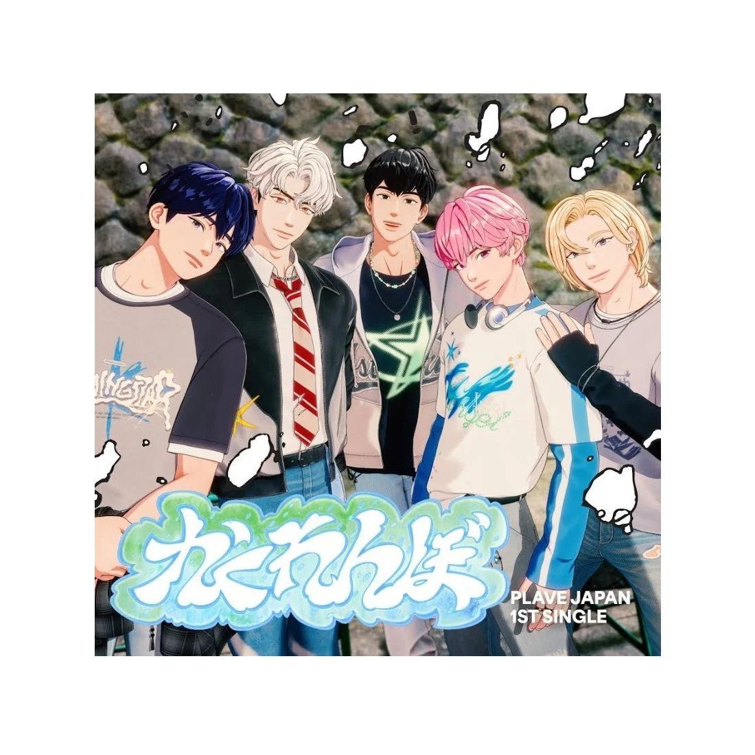 Plave - Japan 1st Single かくれんぼ Kakurenbo First Press Limited Edition CD - Image 2